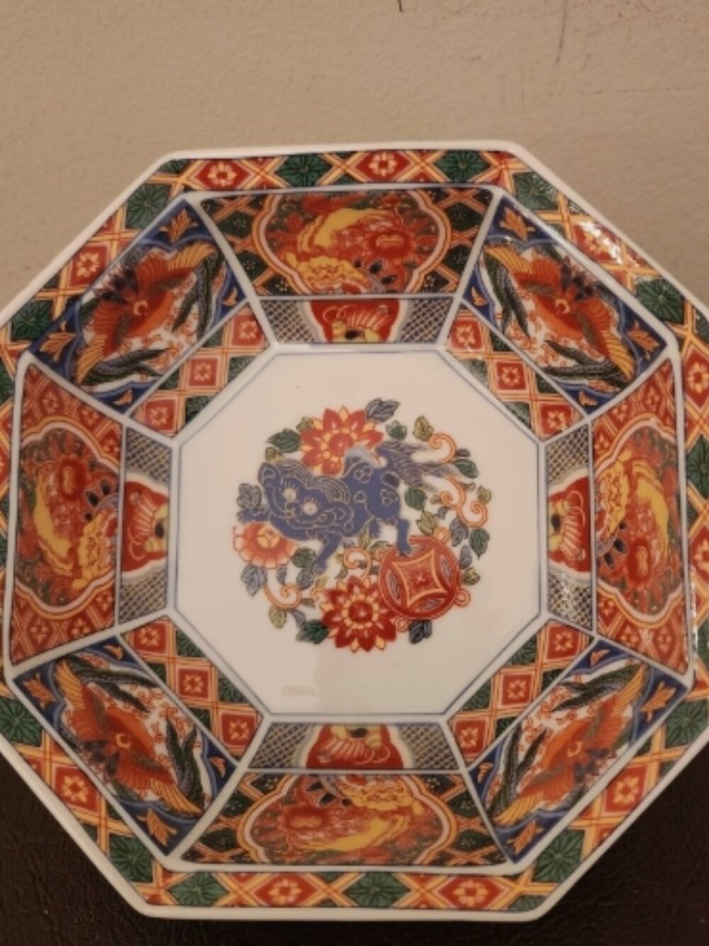 Vintage - TOYO Nishiki IMARI Porcelain Bowl from Japan